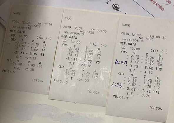 在杭州易游体育高度近视手术后，近视2550度配不到眼镜的四川大哥，看清了！2.png