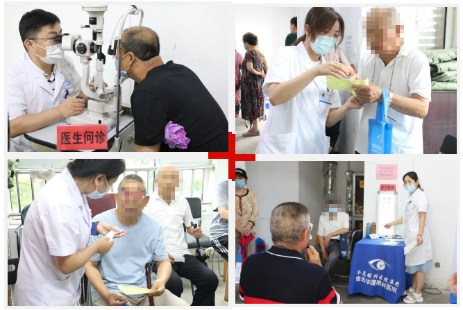 青岛易游体育 青岛易游体育