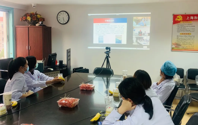 因眼而在，为你而来 ——上海和平眼科医院举办易游体育集团白内障专题院际交流会1.png