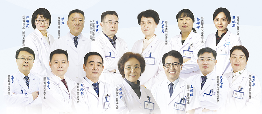 青岛易游体育 青岛易游体育