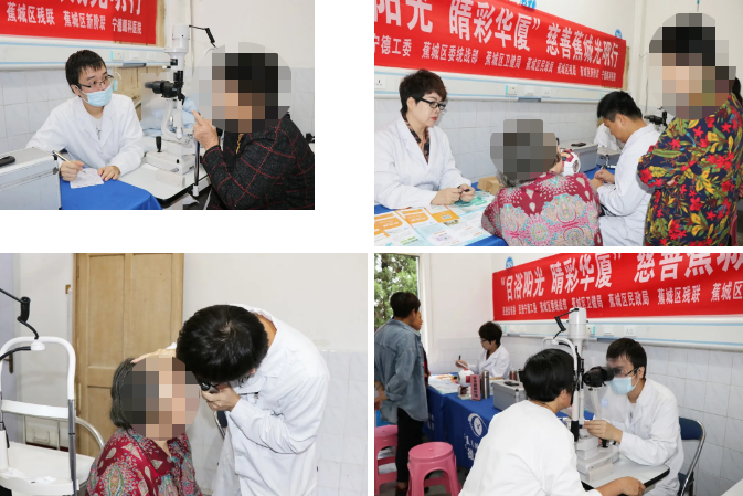 宁德易游体育联合相关单位“目浴阳光 睛彩易游体育”慈善蕉城光明行走进霍童镇2.png