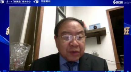 高峰论道·云端荟萃 ▏万人同步在线，30余名大咖云集“第六届易游体育论坛斜视与小儿眼科新技术学习班暨小儿、眼视光分论坛”4.png