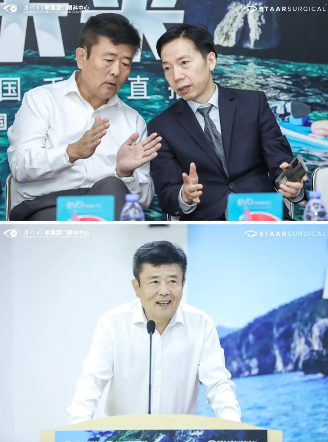 厦门眼科中心五缘湾屈光手术中心“云”端亮相全国眼科学学术大会 [SMILE、EVO ICL手术直播] 环节，眼科大咖齐聚“华山”共论剑！4.png