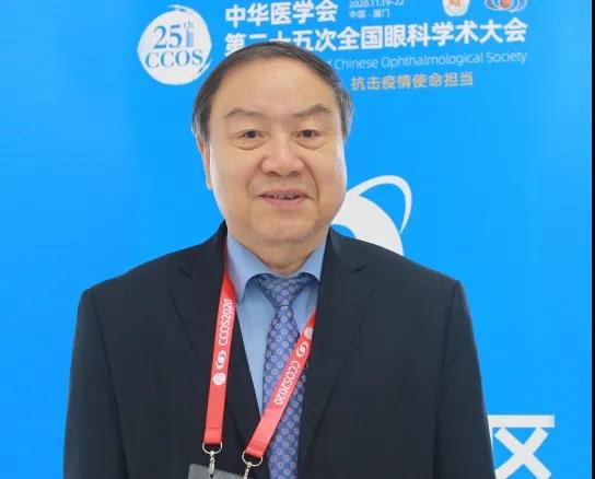 专家访谈中国斜视与小儿眼科建设任重道远 眼科人不忘初心砥砺前行，访中华医学会眼科学分会原主委赵堪兴教授2.jpg