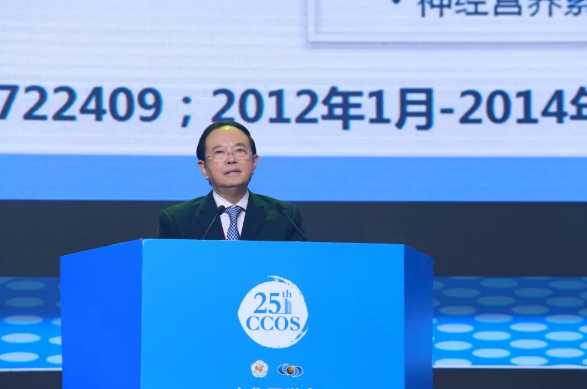 2020CCOS 眼科翘楚云集 厦门眼科中心实力圈粉6.png