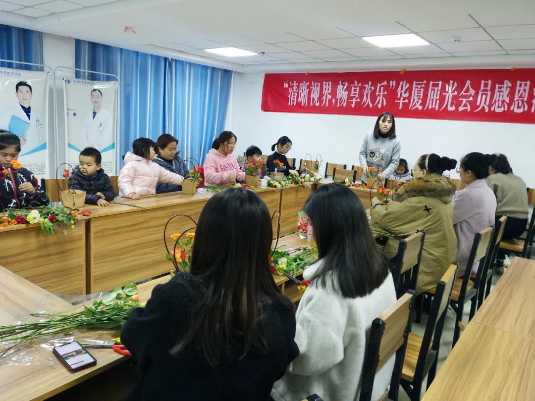 微信图片_20201130092503.jpg 微信图片_20201130092503.jpg