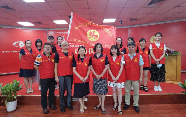 高山上的一抹志愿红—— 厦门眼科中心凤凰花“光明先锋”志愿服务队走进高山村落1.png