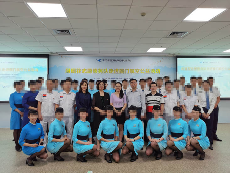 【温暖一座城，光明在行动】一波暖心服务请查收