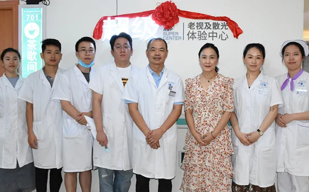 厦门眼科中心漳州眼科医院：厚积成势，凝聚“眼疾不出市”的民生力量3.png