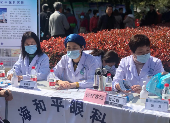大力开展爱国卫生运动，养成文明健康生活习惯 ——第33个全国爱国卫生月，上海和平眼医院在行动1.png