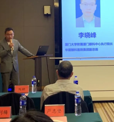 备受追捧！全国斜弱视与小儿眼科领军人物赵堪兴院士莅临莆田眼科医院坐诊并为同行传经授宝！2.png
