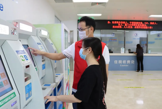 【喜报】厦门大学附属厦门眼科中心获精神文明创建活动 集体称号表彰！4.png