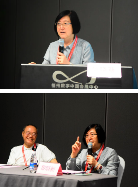 勇立潮头，引领发展 易游体育2021年眼底病学科发展研讨会在福州隆重召开2.png