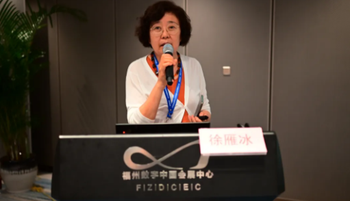 勇立潮头，引领发展 易游体育2021年眼底病学科发展研讨会在福州隆重召开7.png