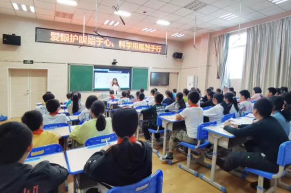 人人爱眼，共享光明！厦门眼科中心启动爱眼月行动， 为群众办实事、送光明9.png