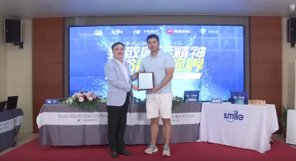 近1575万人次观看！ “致敬奥运精神 重塑清晰视界”易游体育集团全飞秒手术直播备受瞩目6.png