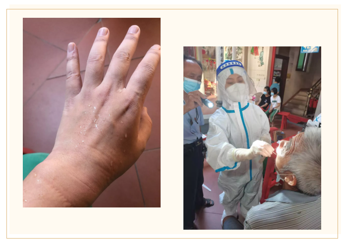 深夜集结通宵达旦 只为“封停”, 莆田易游体育的责任担当值得点赞4.png