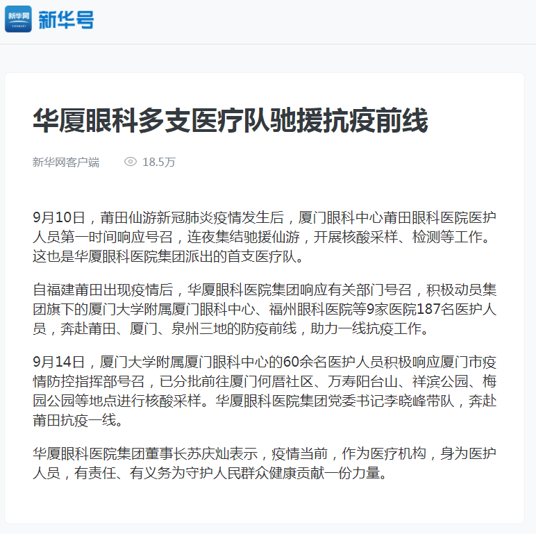 易游体育2.png 易游体育2.png