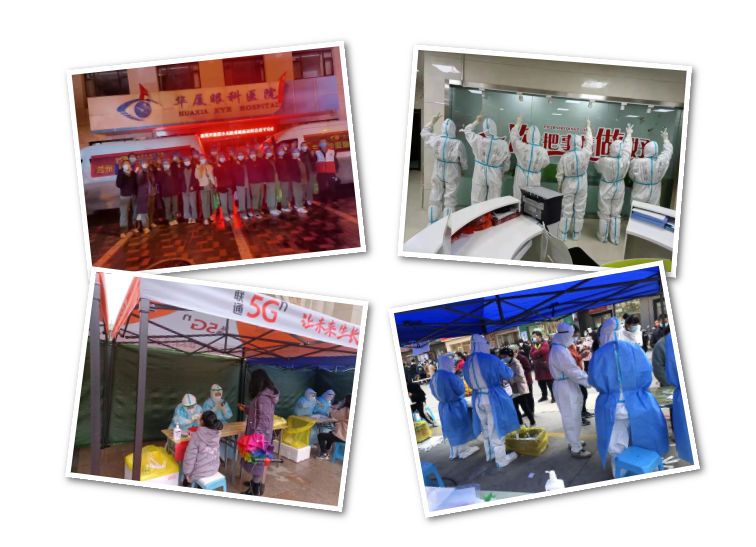 疫情不停，战斗不止！兰州易游体育抗疫医疗队持续战斗在抗疫一线2.png