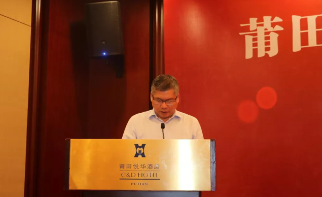 重磅！莆田又添一院士专家工作站 赵堪兴院士专家工作站揭牌成立！3.png