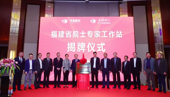 易游体育2.png 易游体育2.png