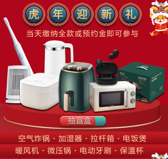 兰州做近视眼手术的费用