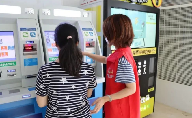 喜讯 ！厦门眼科中心荣获福建省科学技术奖2.png