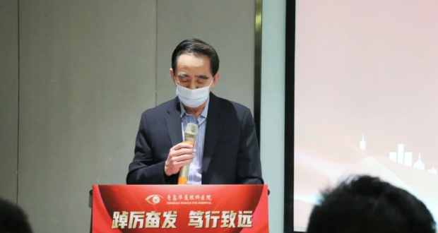 青岛易游体育召开一季度总结及二季度规划大会2.png 青岛易游体育召开一季度总结及二季度规划大会2.png