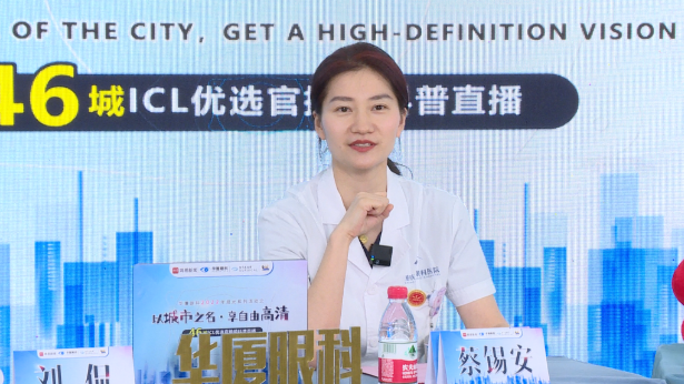 易游体育集团再获EVO ICL中国大陆地区殊荣，65分钟直播观看超630万人次4.png