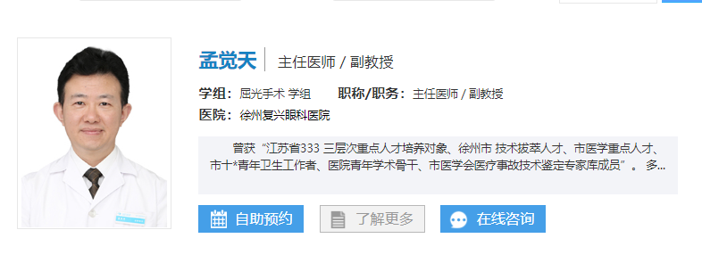 微信截图_20220613163332.png 微信截图_20220613163332.png