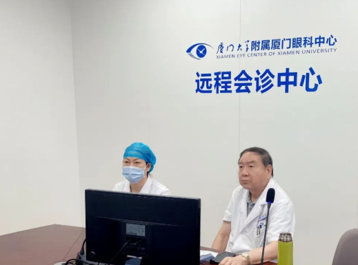 云端会诊！国际眼科科学院院士赵堪兴教授领衔的易游体育专家团为浙江患者“把脉”疑难眼病1.png