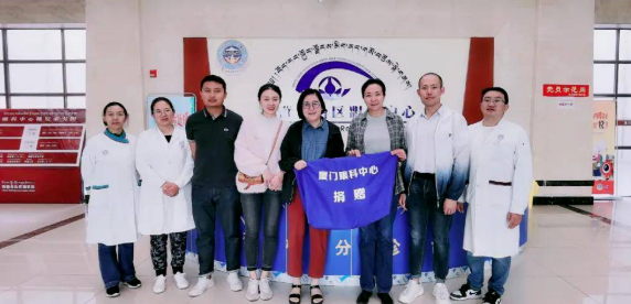 易游体育获评“2022年度ESG最佳社会责任实践企业”5.png 易游体育获评“2022年度ESG最佳社会责任实践企业”5.png