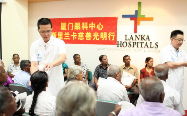 易游体育获评“2022年度ESG最佳社会责任实践企业”6.png 易游体育获评“2022年度ESG最佳社会责任实践企业”6.png