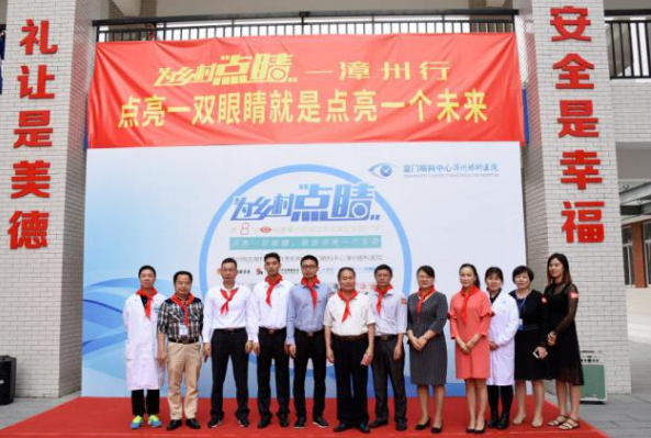 易游体育获评“2022年度ESG最佳社会责任实践企业”7.png 易游体育获评“2022年度ESG最佳社会责任实践企业”7.png