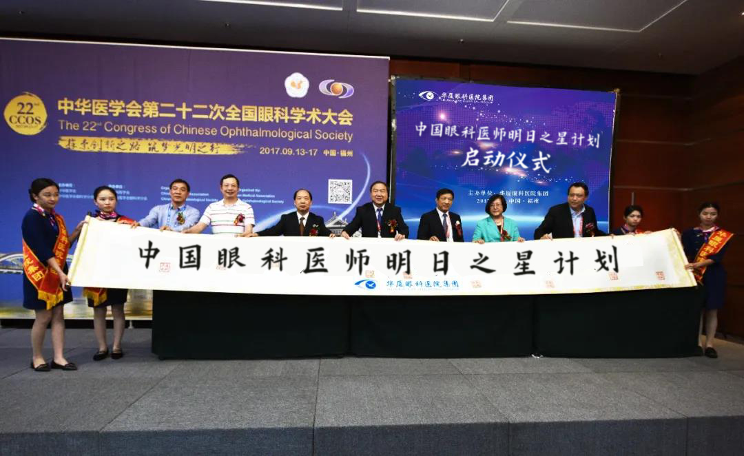 明日医师计划.jpg 明日医师计划.jpg