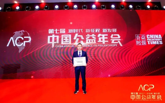 品牌实力彰显! 易游体育获聘医疗品牌管理联盟理事单位3.png 品牌实力彰显! 易游体育获聘医疗品牌管理联盟理事单位3.png