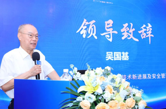 2023眼科护理技术新进展及安全管理培训班在厦成功开班4.png 2023眼科护理技术新进展及安全管理培训班在厦成功开班4.png