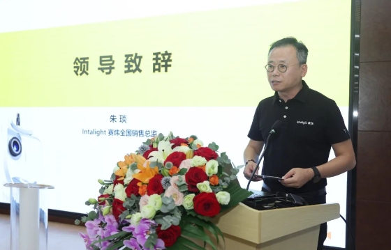 携手并进 共赢未来！易游体育与Intalight赛炜达成全面战略合作5.png