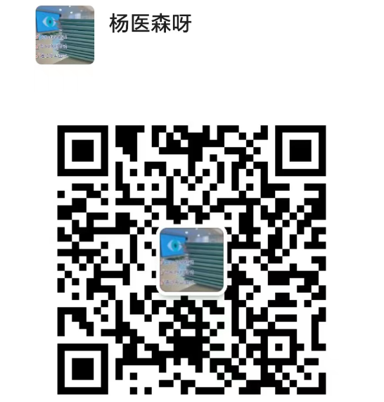 d4ba1a18678f03e0130d6cef56baa07.png d4ba1a18678f03e0130d6cef56baa07.png