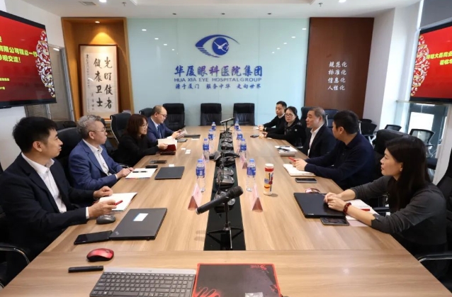 医疗器械流通头部企业华瑭大昌CEO到访易游体育，共谋眼科高质量发展新机遇!5.png