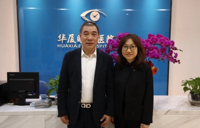 医疗器械流通头部企业华瑭大昌CEO到访易游体育，共谋眼科高质量发展新机遇!6.png